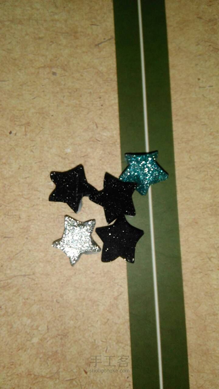 star 第9步