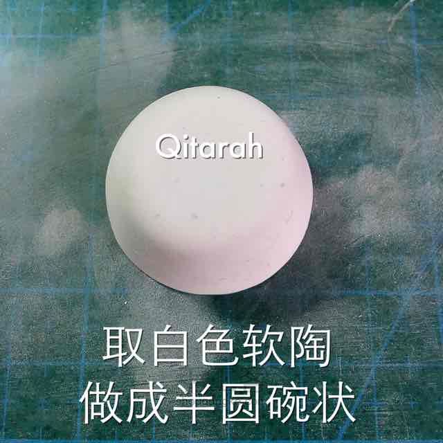 【Qitarah】金玉满堂八宝饭 第2步