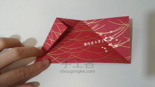 好运锦鲤【折纸】 第5步