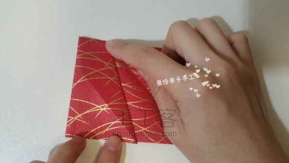 好运锦鲤【折纸】 第7步