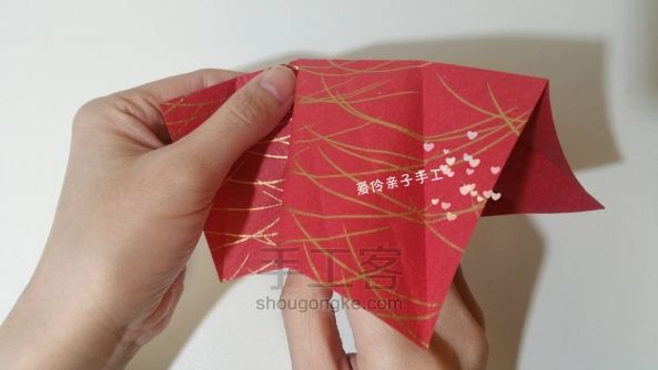 好运锦鲤【折纸】 第12步
