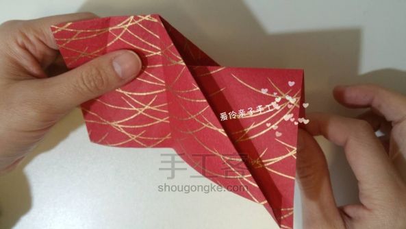 好运锦鲤【折纸】 第13步