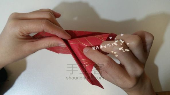好运锦鲤【折纸】 第15步