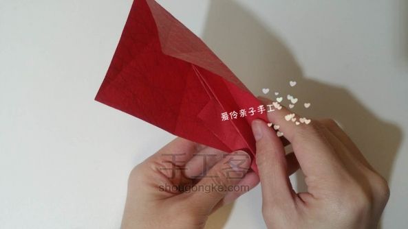 好运锦鲤【折纸】 第17步
