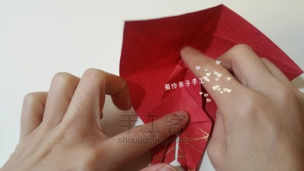 好运锦鲤【折纸】 第21步