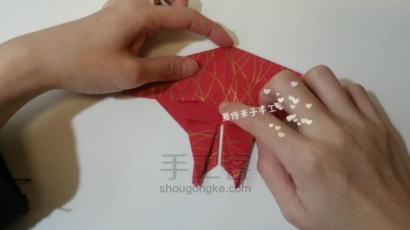 好运锦鲤【折纸】 第24步