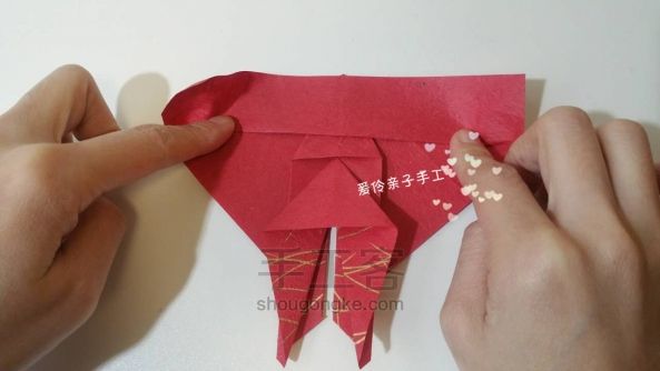 好运锦鲤【折纸】 第25步