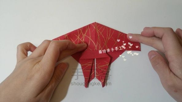 好运锦鲤【折纸】 第23步