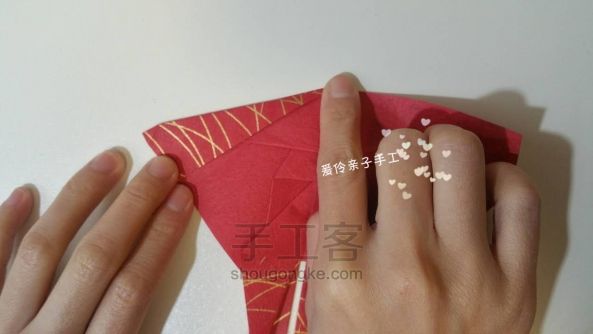 好运锦鲤【折纸】 第26步