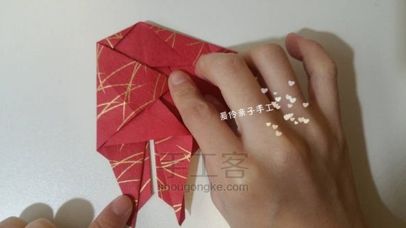 好运锦鲤【折纸】 第28步