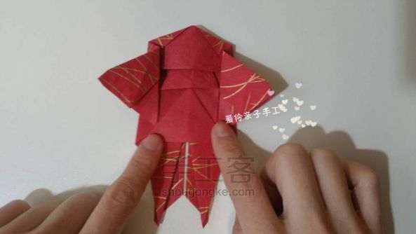 好运锦鲤【折纸】 第31步