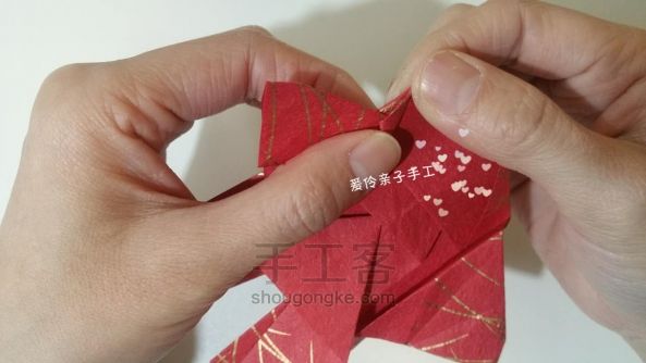 好运锦鲤【折纸】 第32步