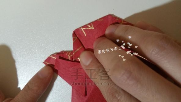 好运锦鲤【折纸】 第38步