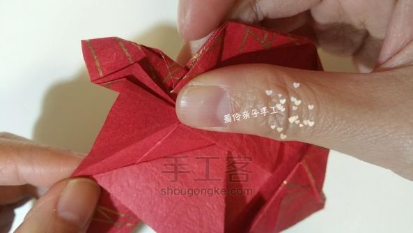 好运锦鲤【折纸】 第40步