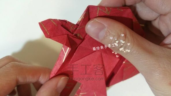 好运锦鲤【折纸】 第41步