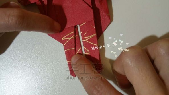 好运锦鲤【折纸】 第45步