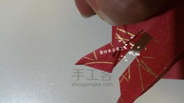 好运锦鲤【折纸】 第50步