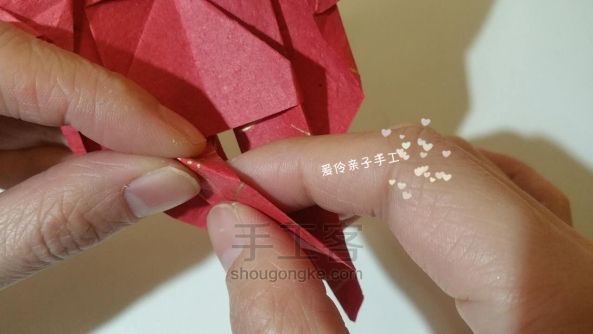 好运锦鲤【折纸】 第48步