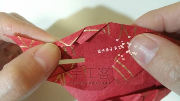 好运锦鲤【折纸】 第56步