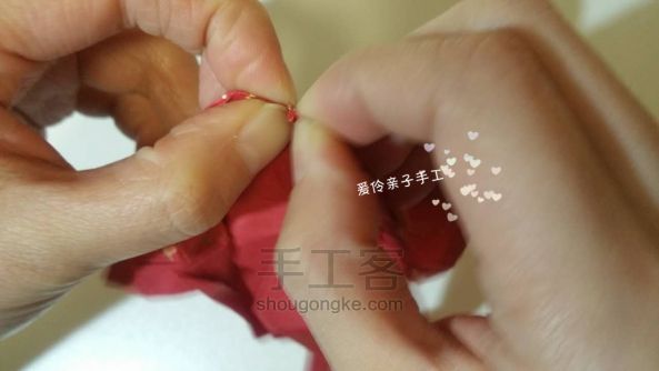 好运锦鲤【折纸】 第61步