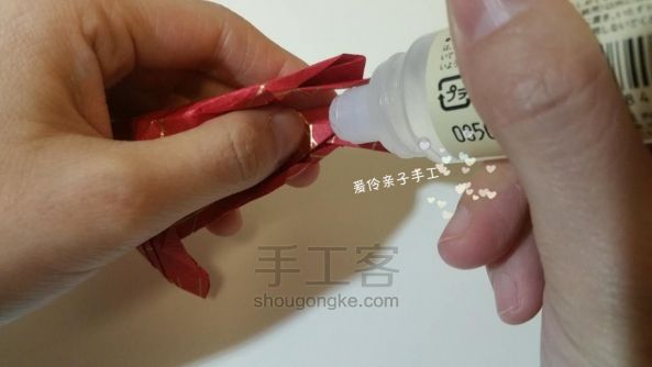 好运锦鲤【折纸】 第64步