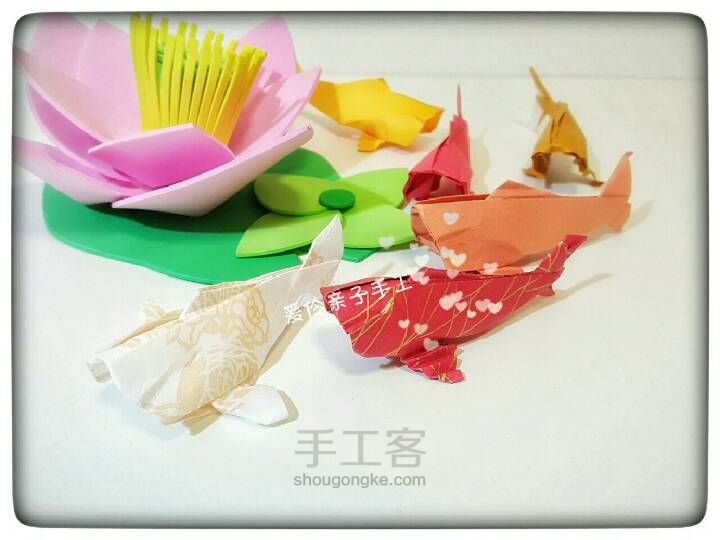 好运锦鲤【折纸】 第68步