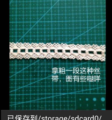 （转）发 第5步