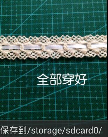 （转）发 第7步