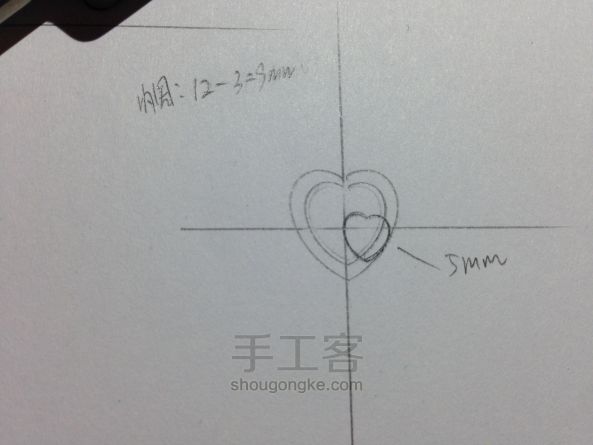 手绘首饰设计效果图系列——宝石镶嵌与款式7 第3步