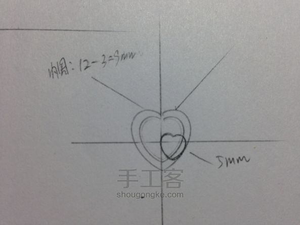 手绘首饰设计效果图系列——宝石镶嵌与款式7 第4步