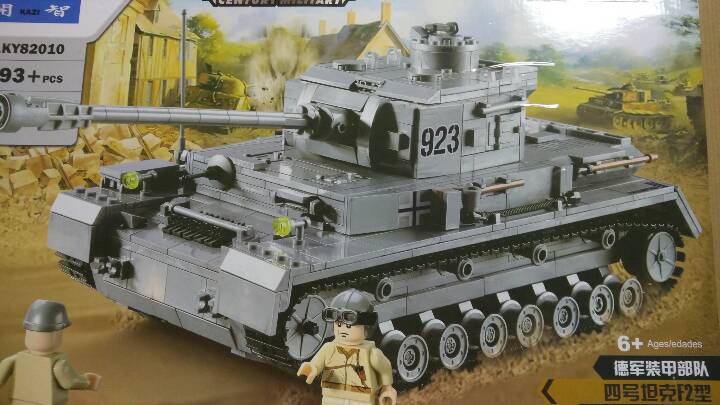 开智KY82010德军4号坦克F2型拼装 第1步