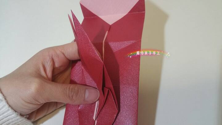【折纸】相拥的情侣 第30步
