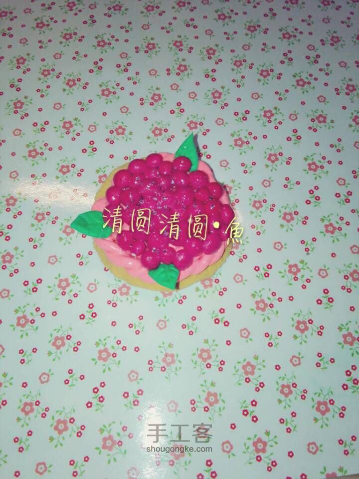 【原创】可爱红果子蛋糕 第9步