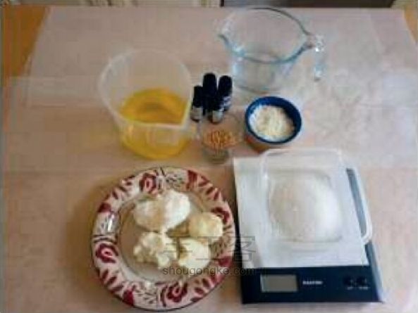 芥末籽手工皂（冷制） 第1步
