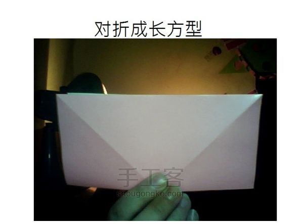 玫瑰花 第6步