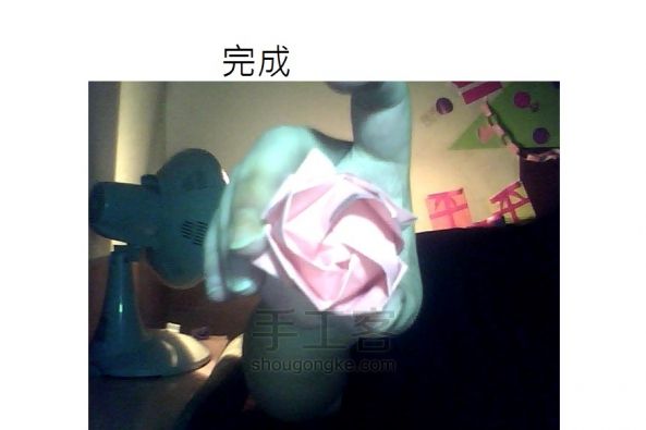 玫瑰花 第53步