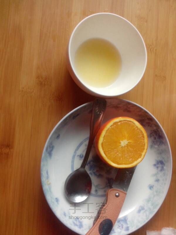橙子汁 第1步