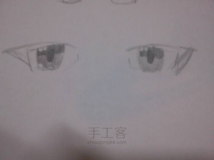 交大家画萌萌哒眼睛 第5步