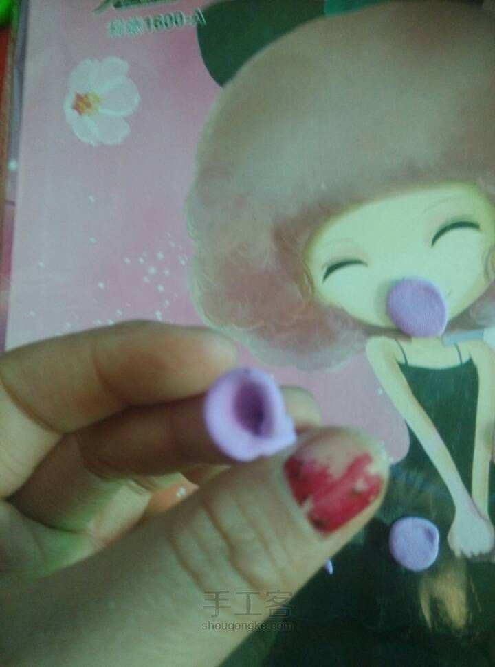 玫瑰🌹 第3步
