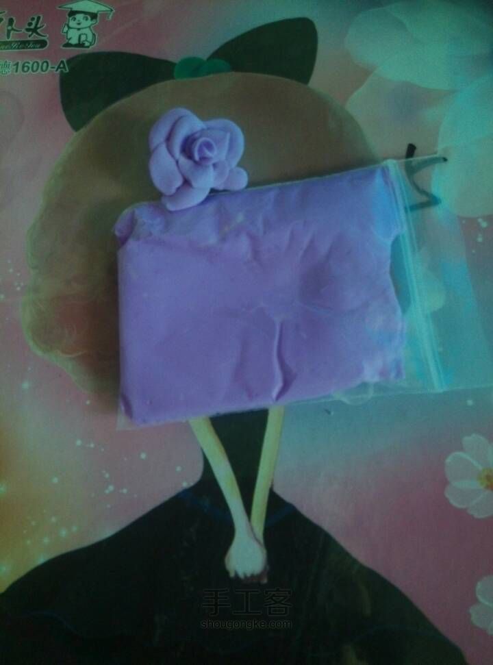 玫瑰🌹 第1步