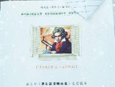 再也不用担心找不到了