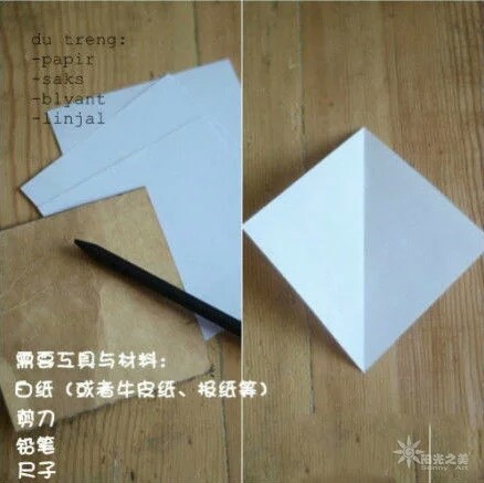 八角星⭐折纸教程！（转载） 第2步