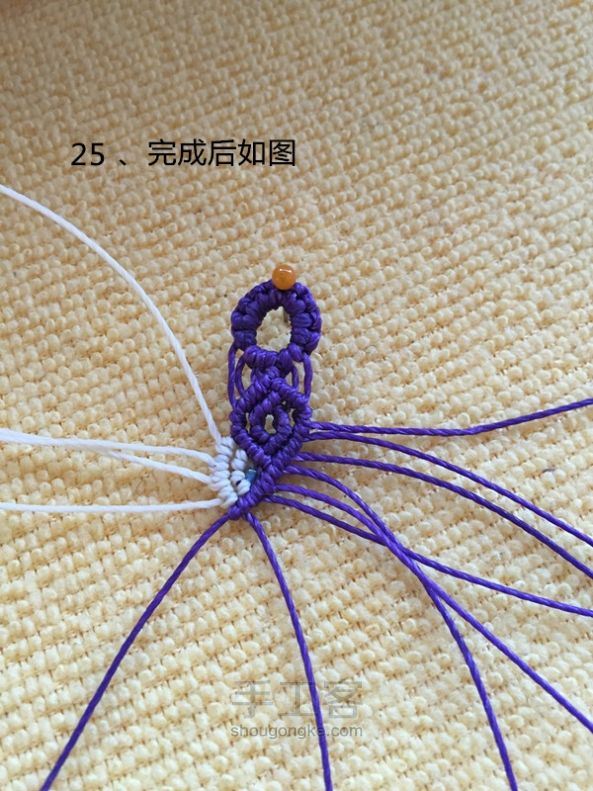 “紫韵”三色手链教程 第26步