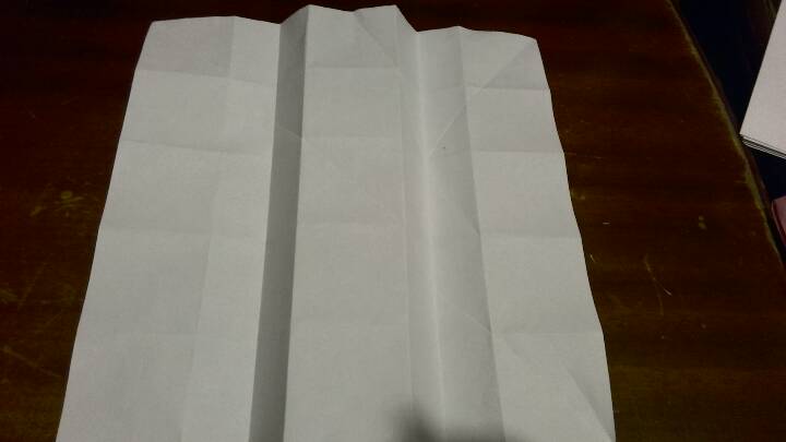 纸折牛奶盒 第19步