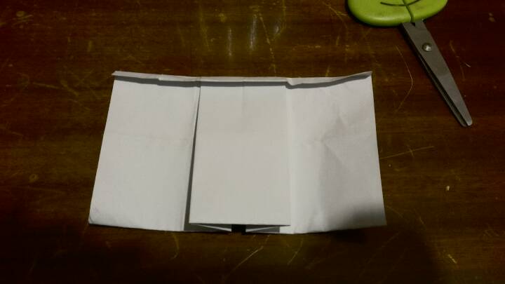 纸折牛奶盒 第26步