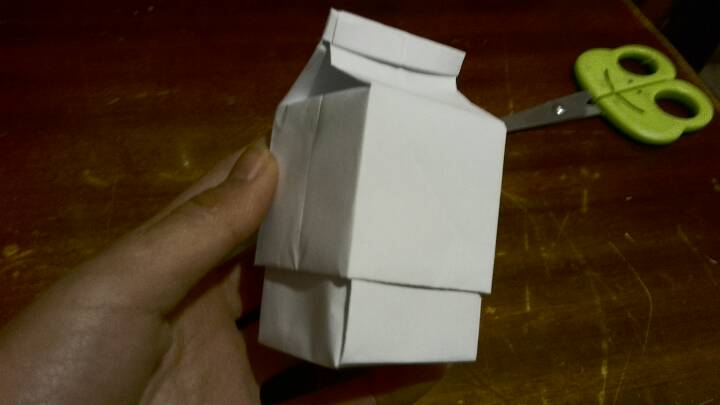 纸折牛奶盒 第50步