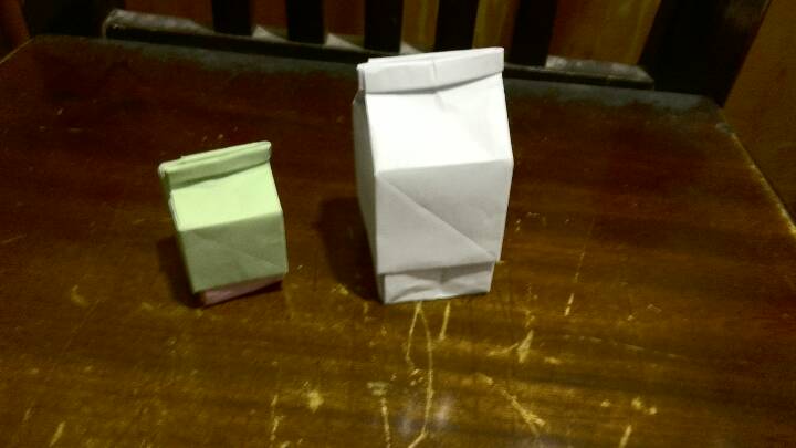 纸折牛奶盒 第51步