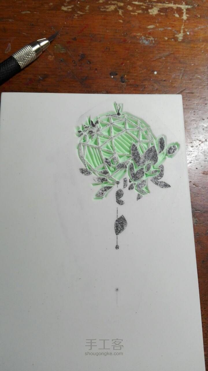 刻一个萌萌的书签——渣教程 第3步