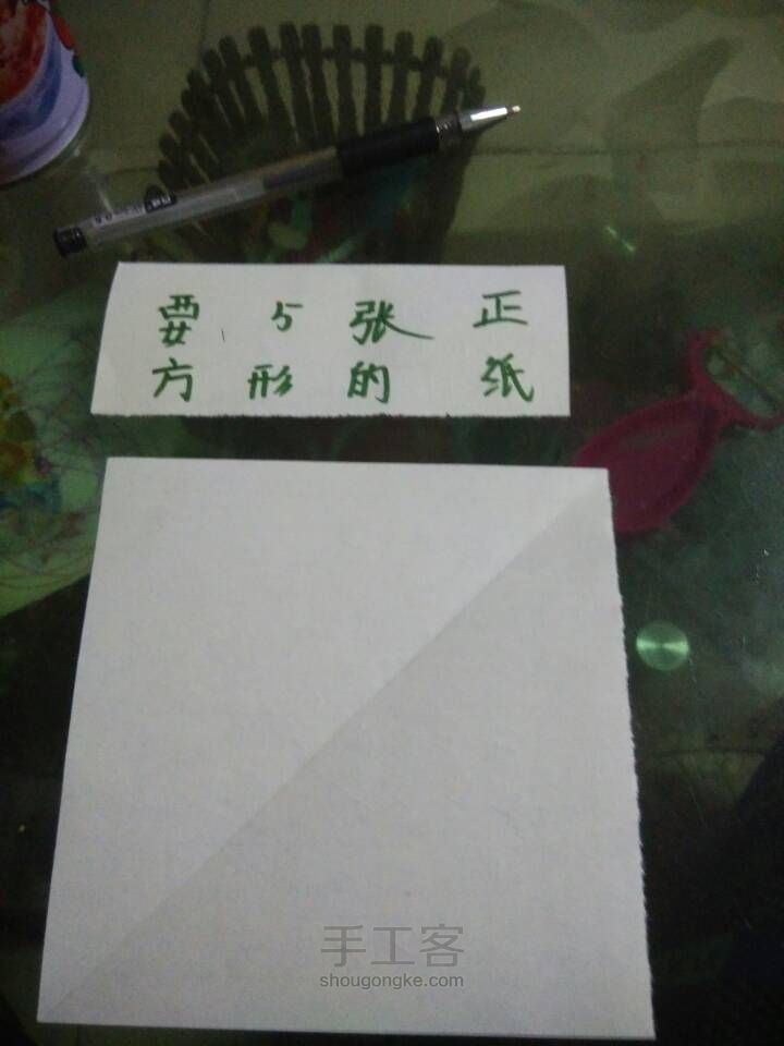 漂亮的樱花 第1步