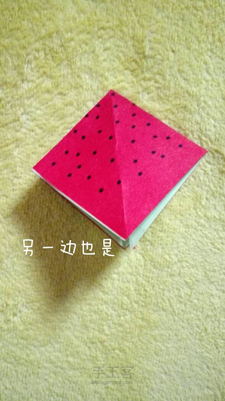 甜甜哒折纸草莓 第8步